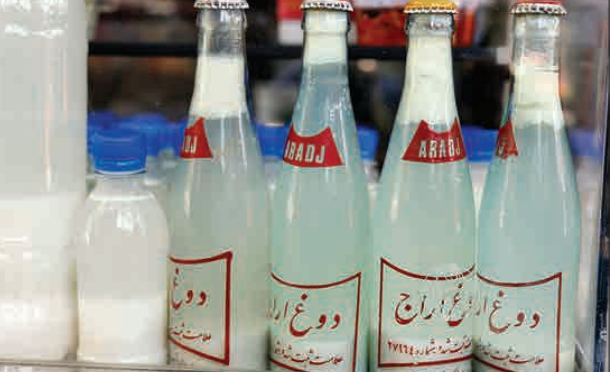 دوغ اراج