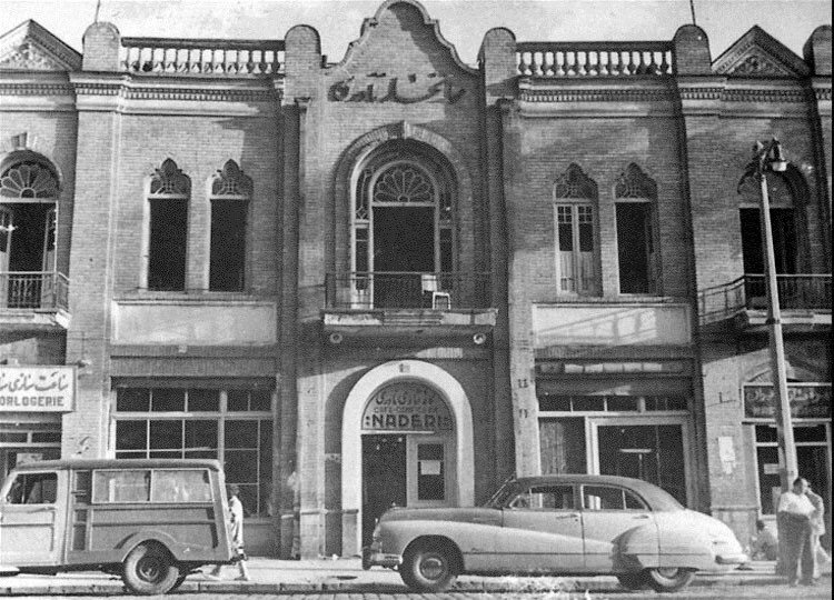 اغذیه