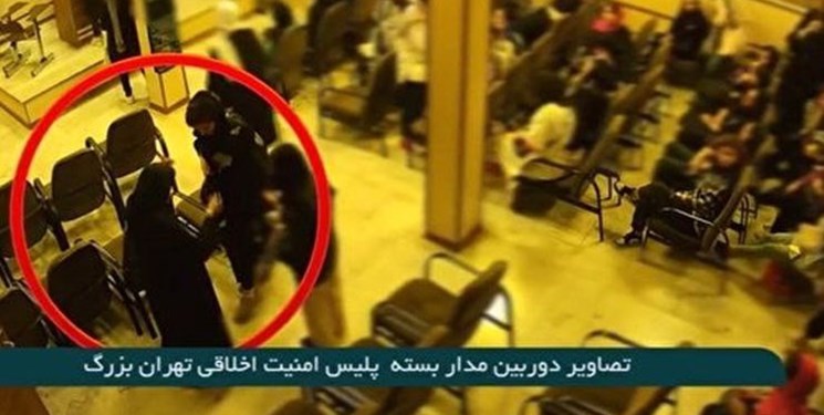 هشدار وزارت کشور: درباره مهسا امینی ادعای غیر قابل اثبات مطرح نکنید