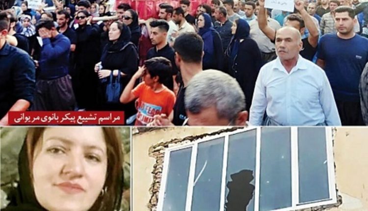 مراسم شلیر