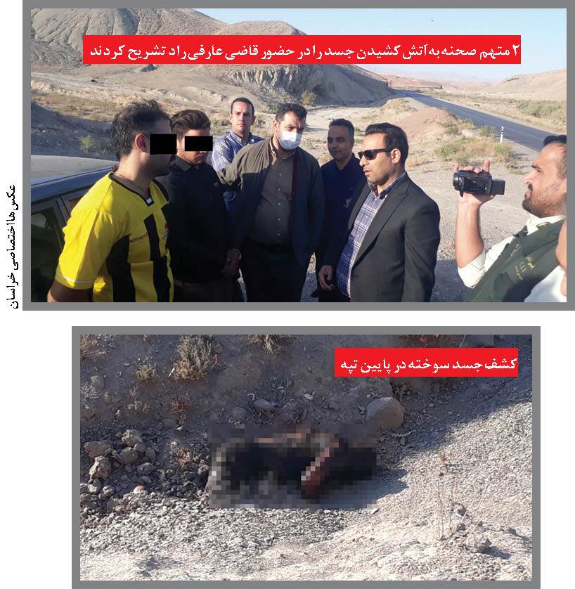وعده ۱۰۰ میلونی زنی