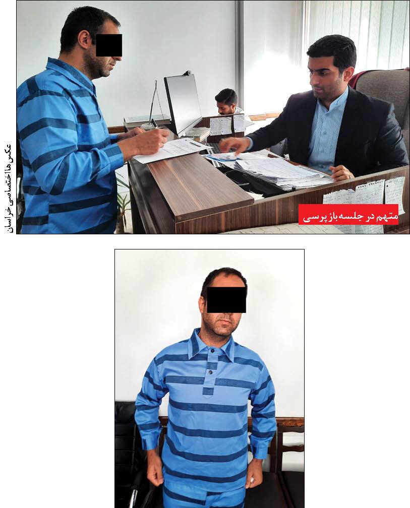قاتل