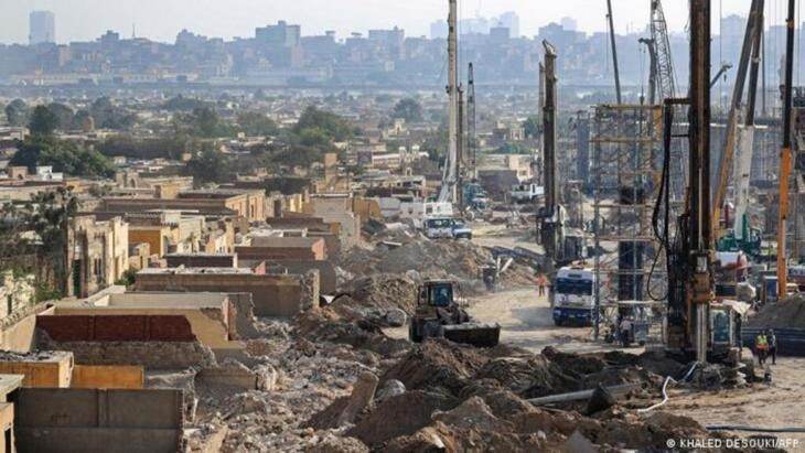 مصر