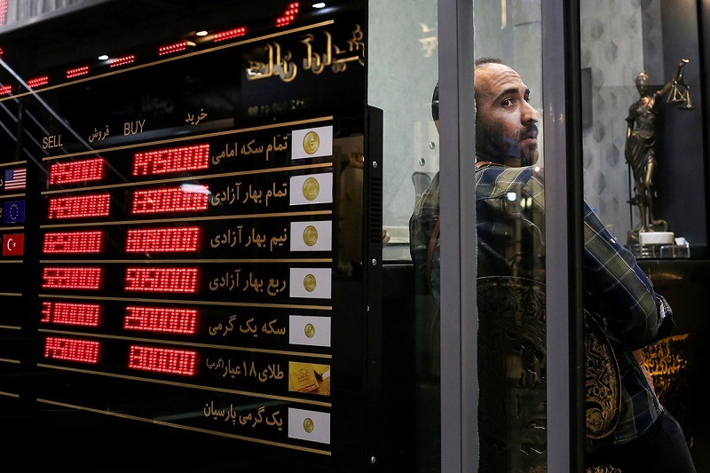 ابری؛ با احتمال حرکت قدرتمند نزولی