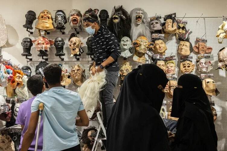 هالووین در عربستان