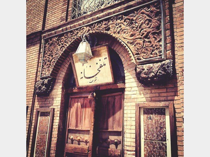 ماجرای ورود تلفن