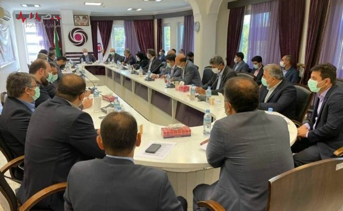 بانک