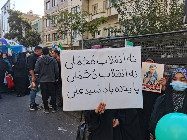 ۱۳ آبان ۱۴۰۱
