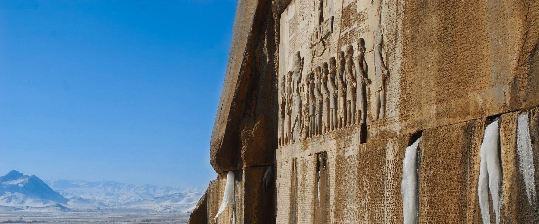 کتیبه بیستون