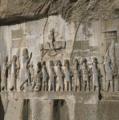 کتیبه بیستون