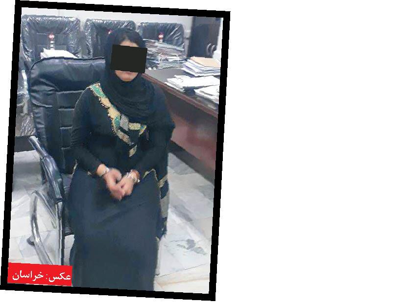 متهم