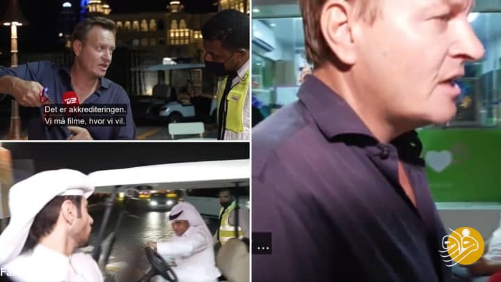 (عکس) جنجال در قطر؛ حمله نیرو‌های امنیتی به یک خبرنگار!