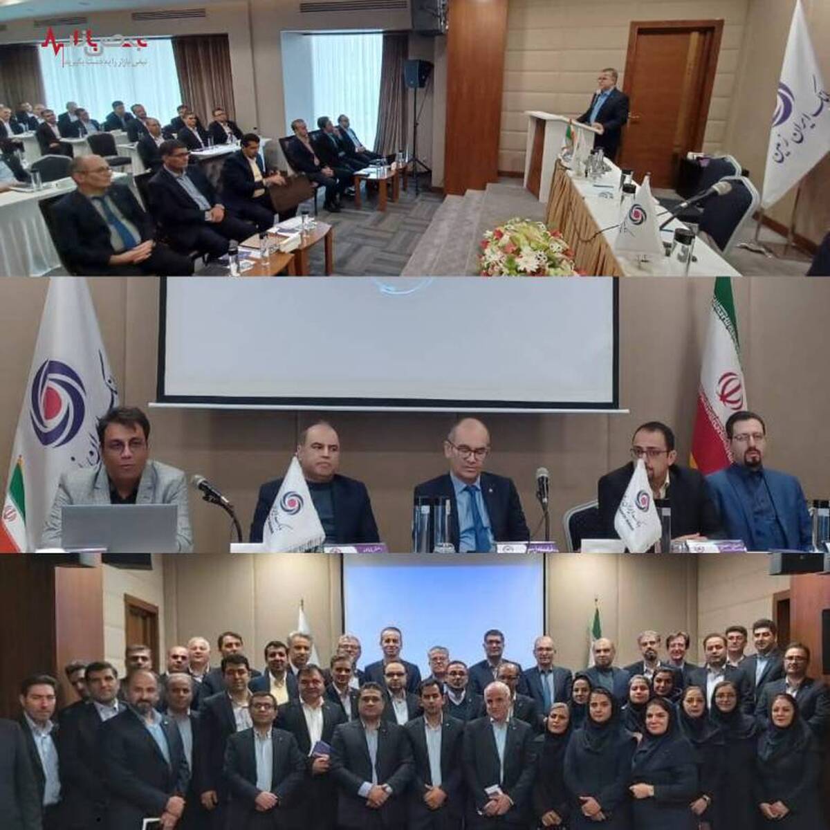 سواد دیجیتال کاربران بانک ایران زمین موجب ارائه خدمات مطلوب می‌شود //// رپرتاژ
