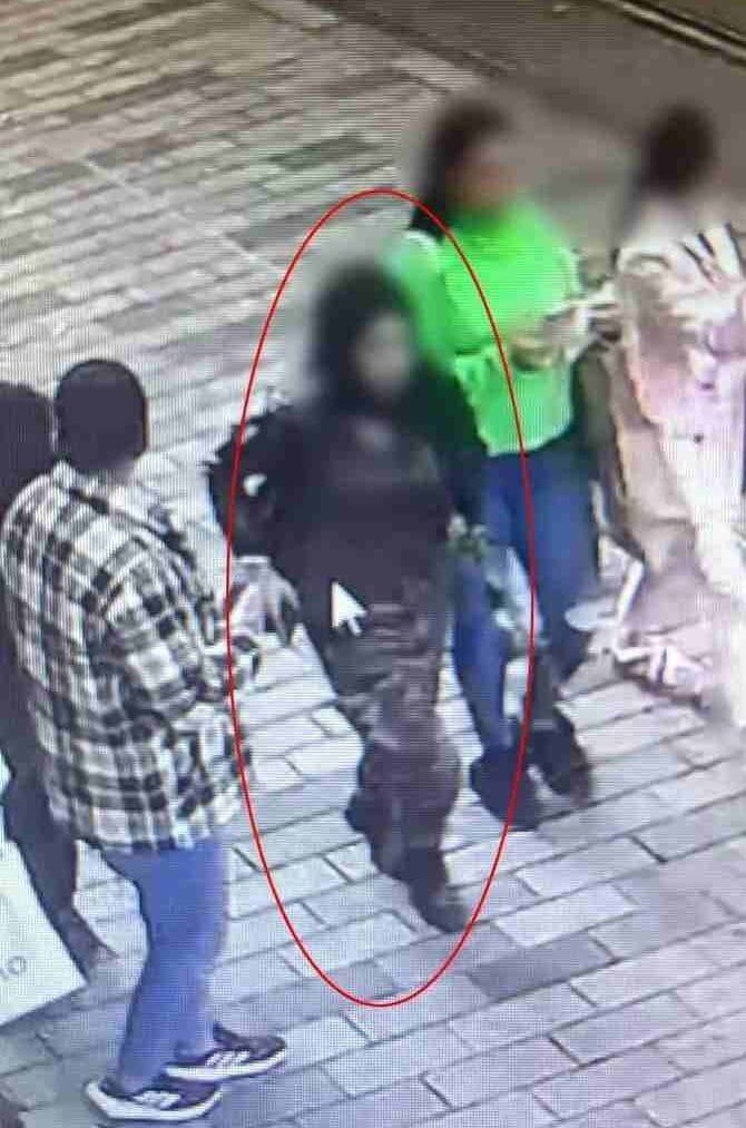 عامل تروریستی