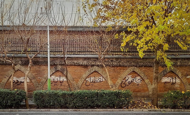 (تصاویر)