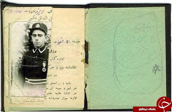 تصاویر جالب از اولین دوچرخه در تهران