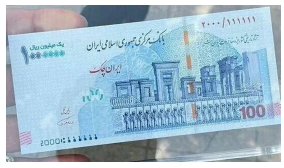 خط داغ اخبار روز سه‌شنبه ۲۲ آذر ۱۴۰۱