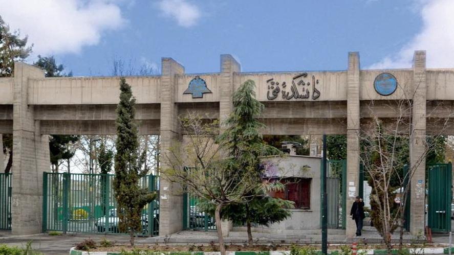 خط داغ اخبار روز، شنبه ۱۲ آذر ۱۴۰۱