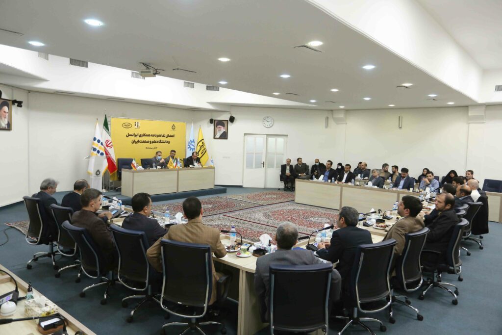 مدیرعامل ایرانسل: گسترش ارتباط با دانشگاه، یکی از مهمترین الزامات اپراتور دیجیتال است مدیرعامل ایرانسل: گسترش ارتباط با دانشگاه، یکی از مهمترین الزامات اپراتور دیجیتال است