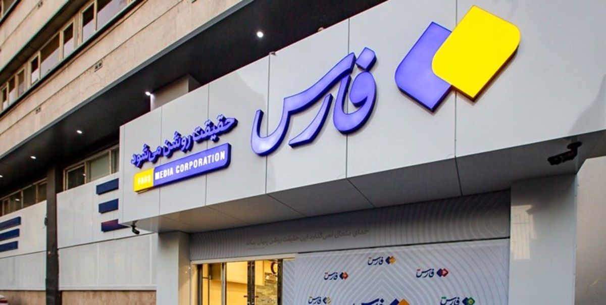 خط داغ اخبار روز، سه‌شنبه ۱۵ آذر ۱۴۰۱