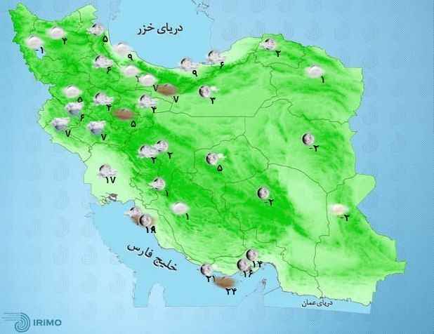 آب و هوای کشور