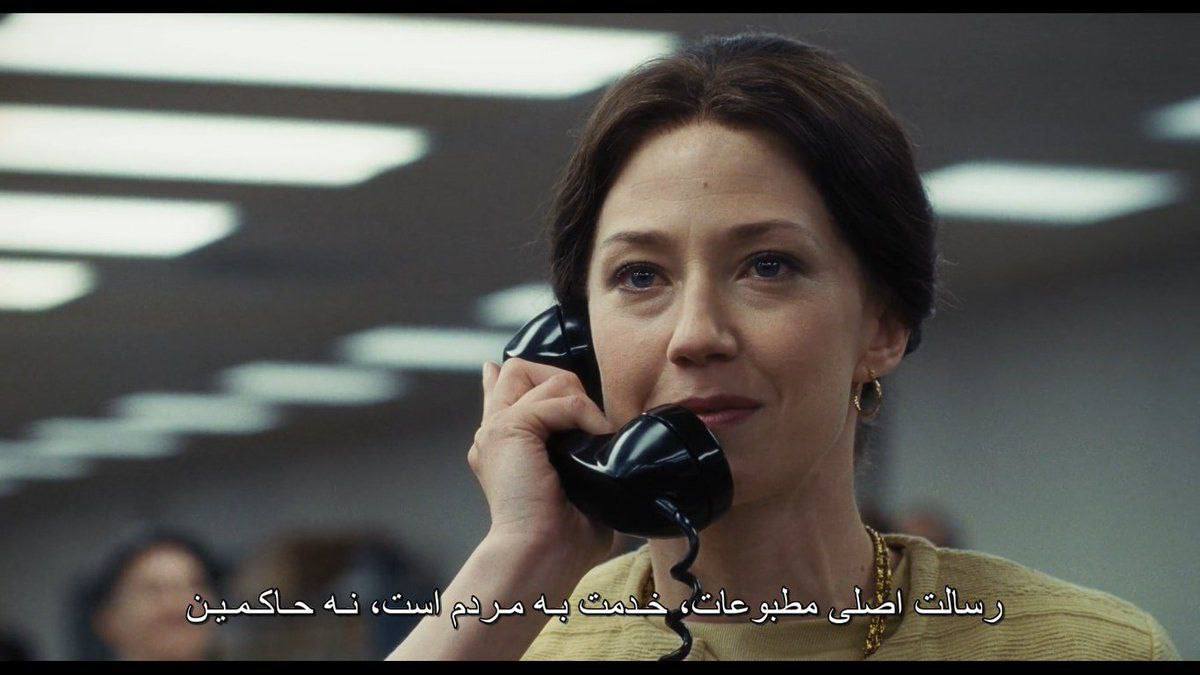 (عکس) دیالوگ عجیبی که صداوسیما سانسور کرد
