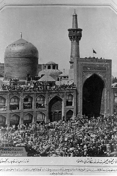 قدیمی‌ترین تصویر از حرم امام رضا(ع)