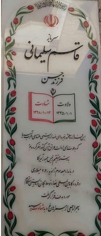 (تصاویر)