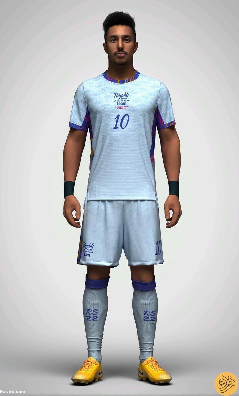 (عکس) لباسی که قرار است کریستیانو رونالدو در عربستان بپوشد