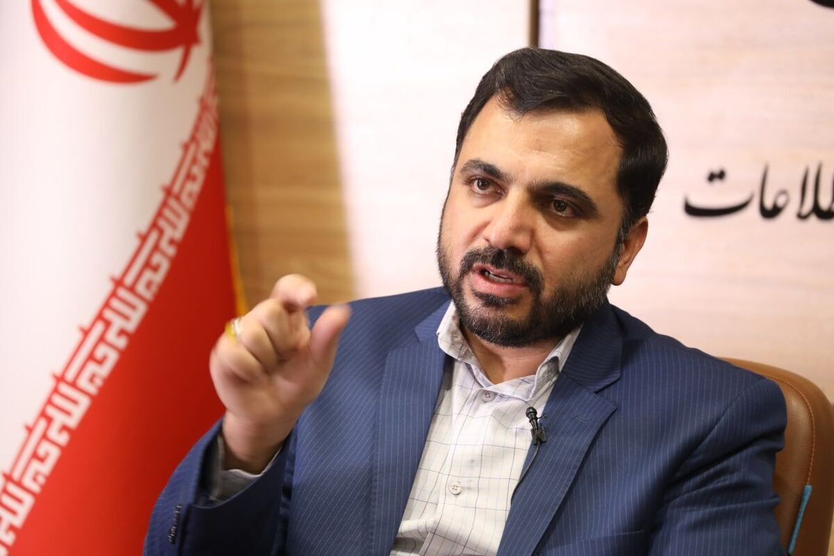 خط داغ اخبار روز چهارشنبه ۲۱ دی ۱۴۰۱