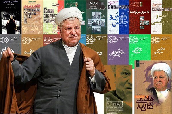 روایت محسن هاشمی از ثروت کلان پدرش