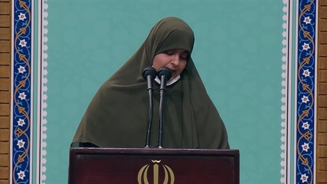نگین فراهانی