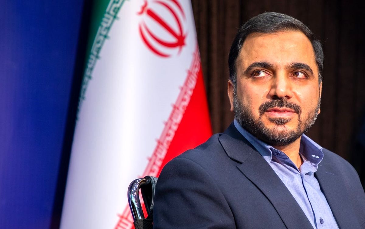 خط داغ اخبار روز چهارشنبه ۲۸ دی ۱۴۰۱