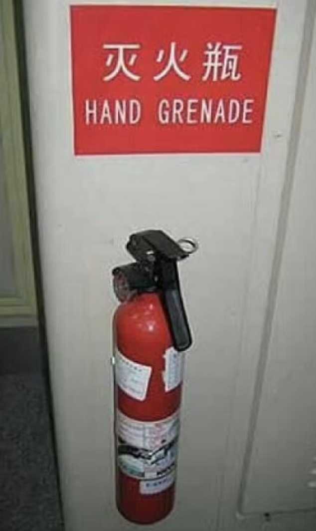 (تصاویر) ترجمه‌ خنده‌دار برخی تابلوهای راهنمایی در جهان