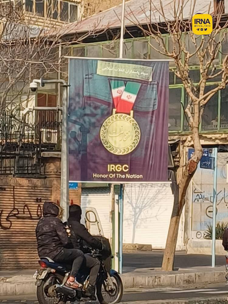 (عکس)