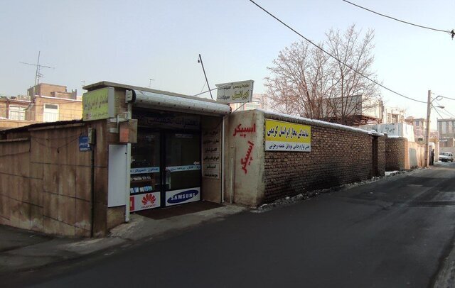 خانه ای ویران شده ای یک شاعر
