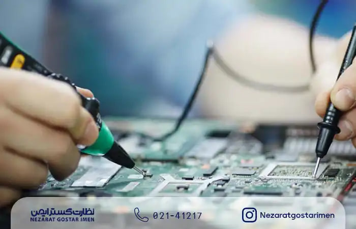 دوربین مدار بسته