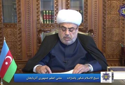 خط داغ اخبار روز چهارشنبه ۱۲ بهمن ۱۴۰۱