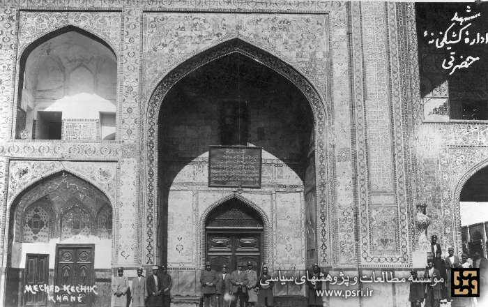 تصویر7
