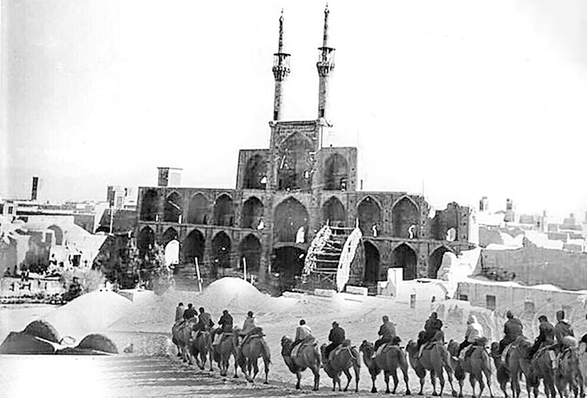 یزد