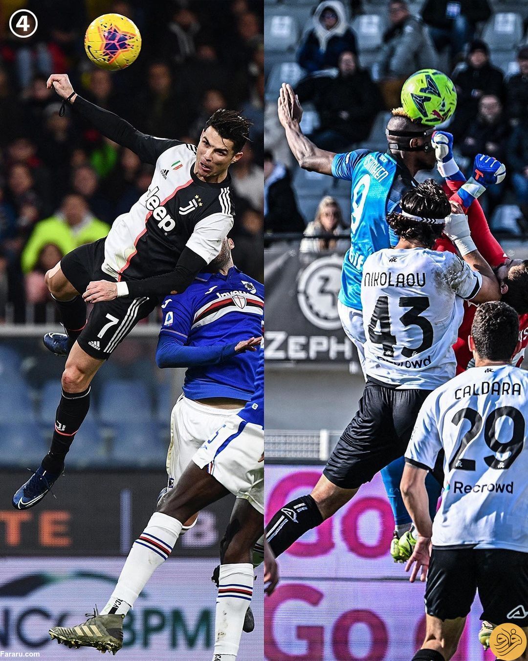 (تصاویر) بازیکنی که رکورد رونالدو را شکست