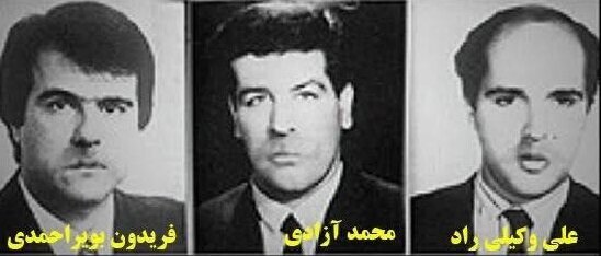 «شاپور» کجاست؟