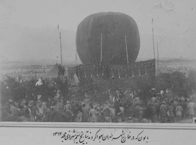 (عکس) تماشای پرواز نخستین بالن در تهران/ سرنوشت بالن‌ها چه شد؟