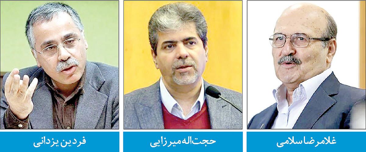 پاسخ به سوال سخت در بازار مسکن