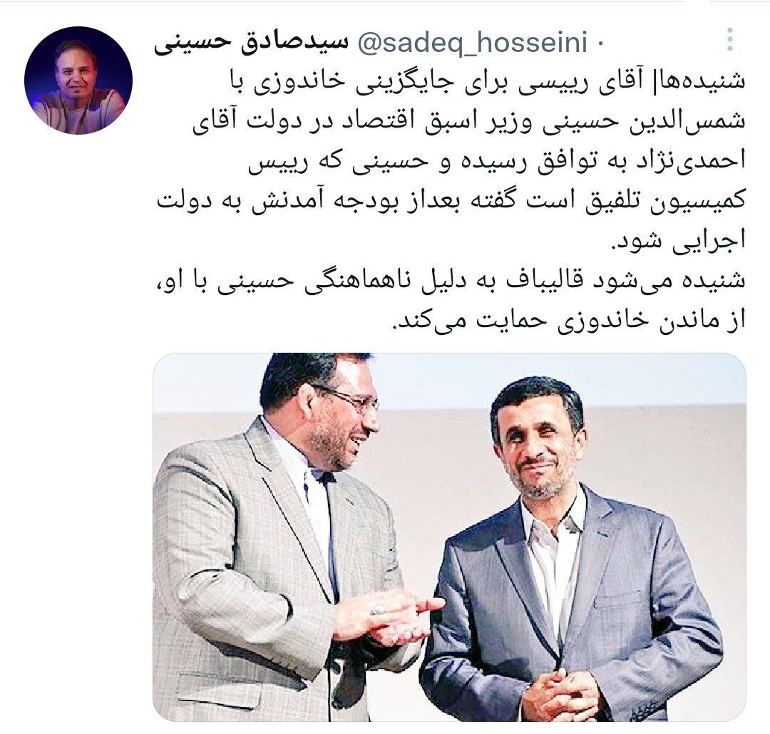 قربانیِ احتمالی دلار ۵۸هزارتومانی