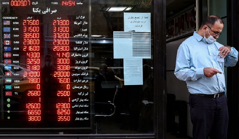 تفاوت ارز خدماتی و توافقی چیست؟