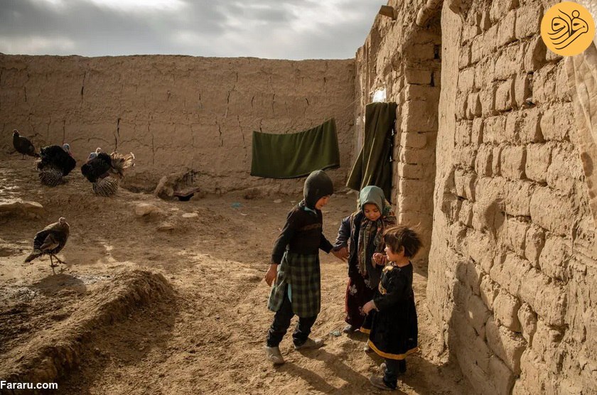 افغانستان