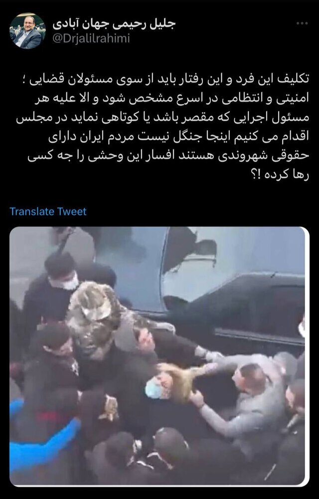 «افسار» او را چه کسی رها کرده؟ / انتقاد شدید نماینده مجلس از «لباس شخصی» بازداشت‌شده