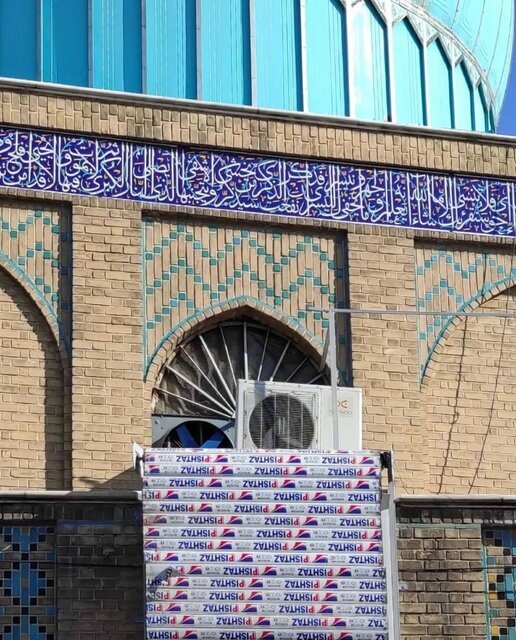 حفاظت از یک آرامگاه تاریخی با کِره‌کِره برقی!