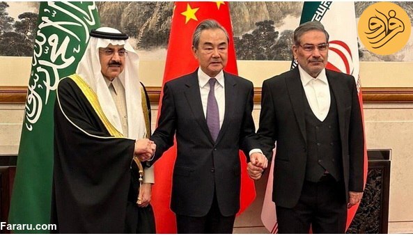توافق تهران – ریاض: کودتای دیپلماتیک چین آمریکا را در خاورمیانه مورد توجه قرار داد/ کودتای دیپلماتیک پکن در خاورمیانه؛ سیلی‌ای بر چهره سیاست‌های شکست خورده واشنگتن/ شما می‌توانید خاورمیانه را نادیده بگیرید، اما مطمئن باشید که خاورمیانه شما را نادیده نخواهد گرفت///// ترجمه